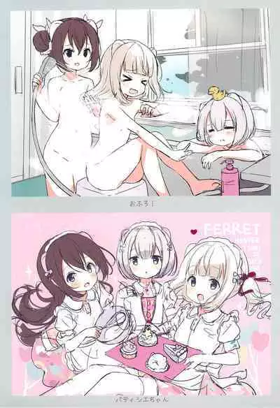 (C95) [fluffy x fluffy (Waki)] Heisei Anime Arigatou Rakugaki + Rough-shuu (Various)