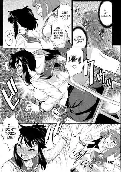 (Futaket 14.5) [Katouya (Katou Jun)] Avatar ☆ Trance! 10 11 [English] [XCX Scans+SaHa] [Decensored]