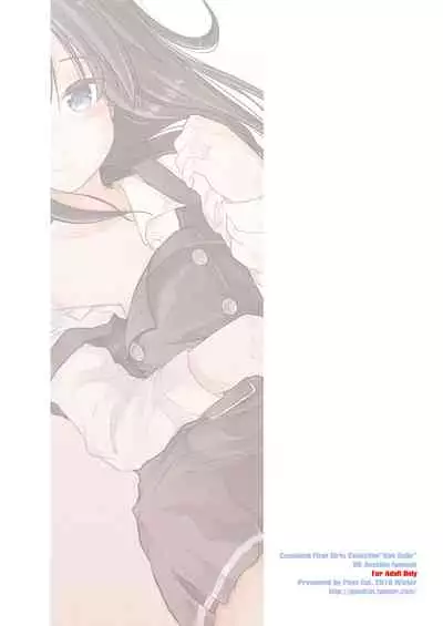 [Pixel Cot. (Habara Meguru)] Asagaeri | Overnight Stay (Kantai Collection -KanColle-) [English] [Mikado] [Digital]