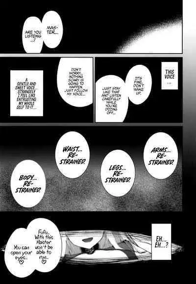 Ore no Melu-ko ga Guigui Kuru Hon. | A Book of My Meluko Going Wild.