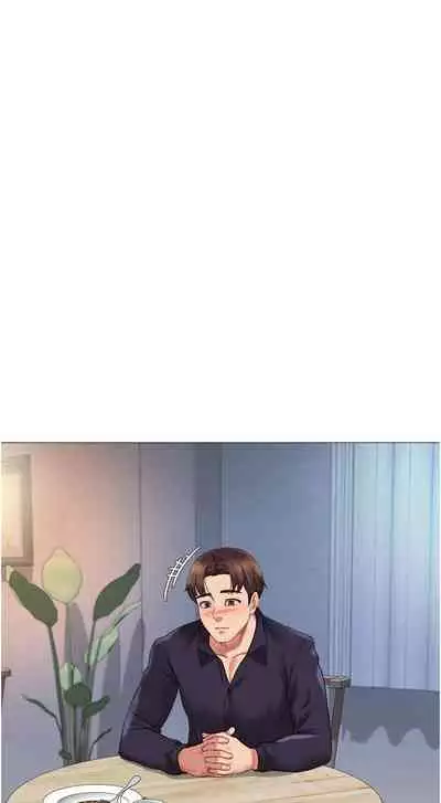 【周一连载】女儿闺蜜都归ME(作者:推亮&色皮林) 第1~34话