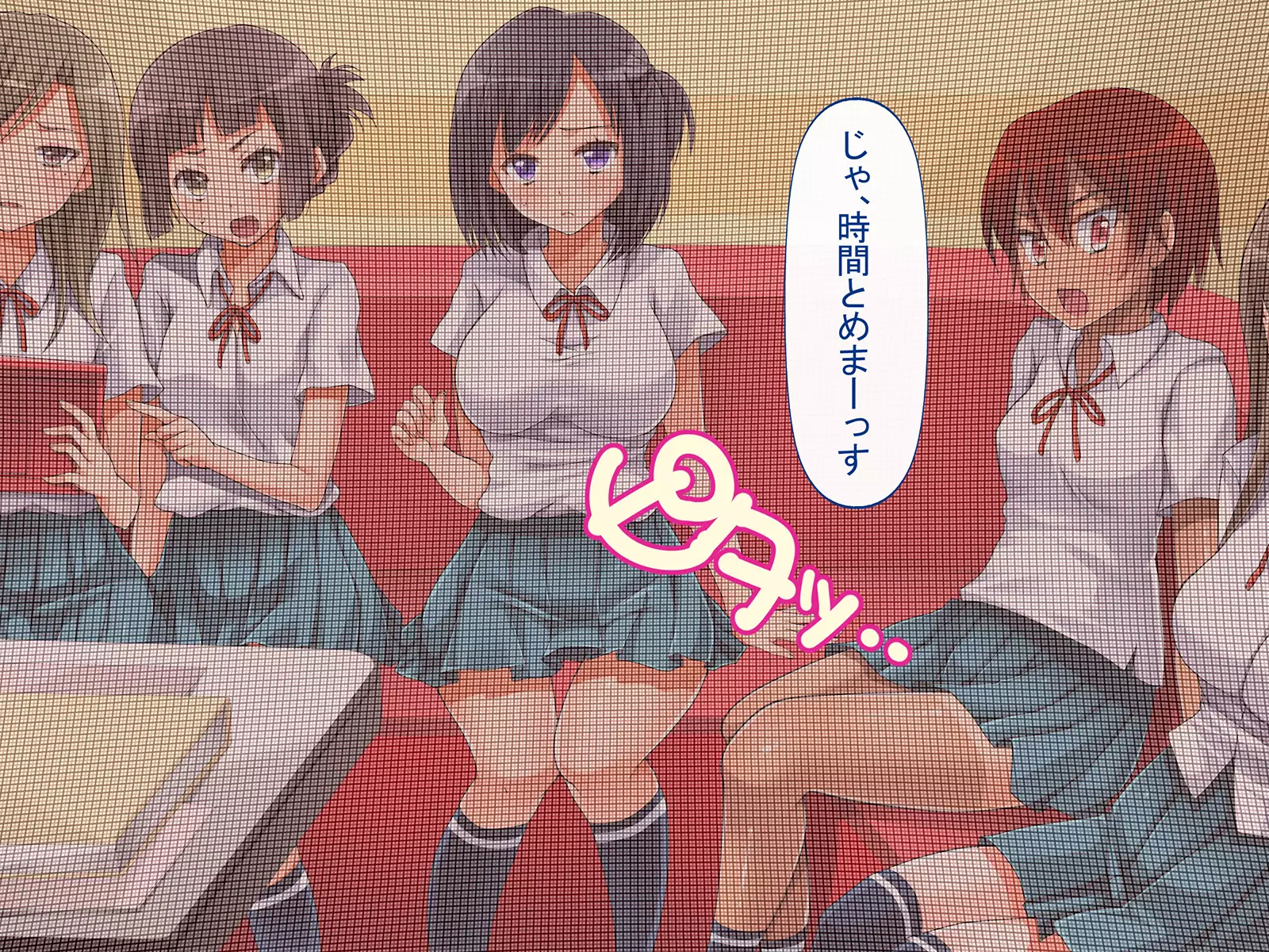 Jikan Teishi de Tanetsuke Choukyou ~Namaiki Onna-tachi ni Fukushuu Rape!~