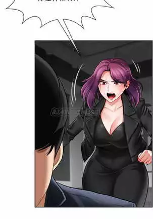 坏老师 | PHYSICAL CLASSROOM 11 Manhwa