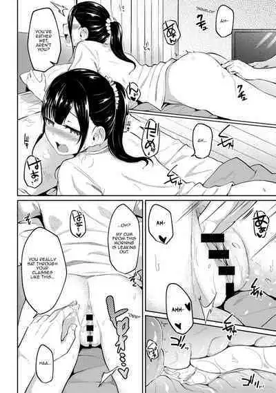 Asa Okitara Imouto ga Hadaka Apron Sugata datta node Hamete Mita | I Woke Up to my Naked Apron Sister and Tried Fucking Her Ch. 1-11