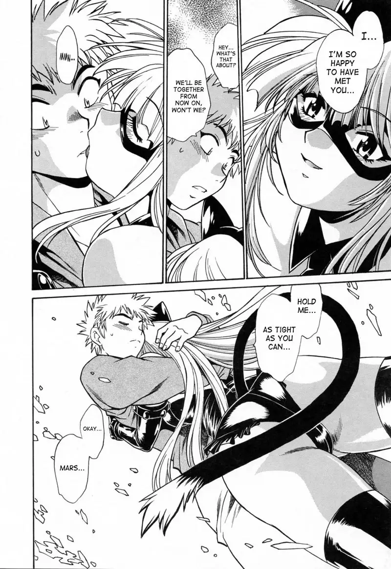 Tail Chaser Vol3 - Chapter 24