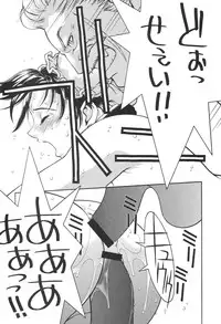 (C60) [P-Collection (Noriharu)] Capcom SNK (Capcom vs. SNK)