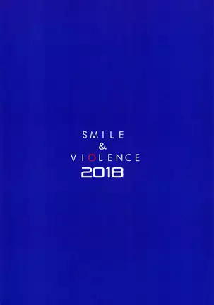 SHIMAKAZEX|시마카젝스