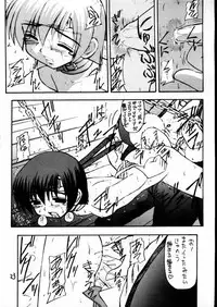 (C58) [Asanoya (Kittsu)] Materia Hunter - Yuffie-chan no Daibouken II (Final Fantasy VII) [Incomplete]