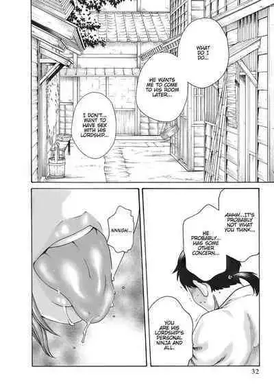 Arakusa Ninpouchou | Ero Ninja Scrolls Ch.1-30