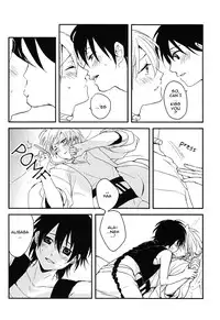 [emuemunetto Araki] Sekai no Bokura no Chie Kurabe (Magi - Labyrinth of Magic) [English]