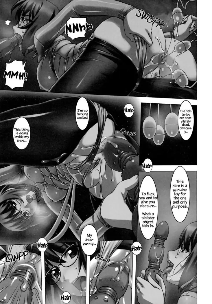 Do M Nandesukedo Nanika? 4 | I'm a Big Masochist, so what? 4 =Chastity Dreamer Schmö=