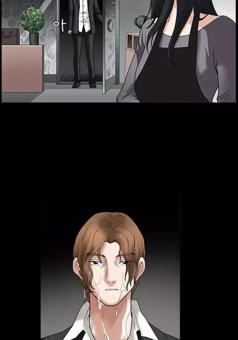 Seduction Ch.1-38