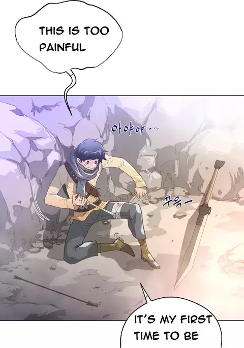 Perfect Half Ch.1-40