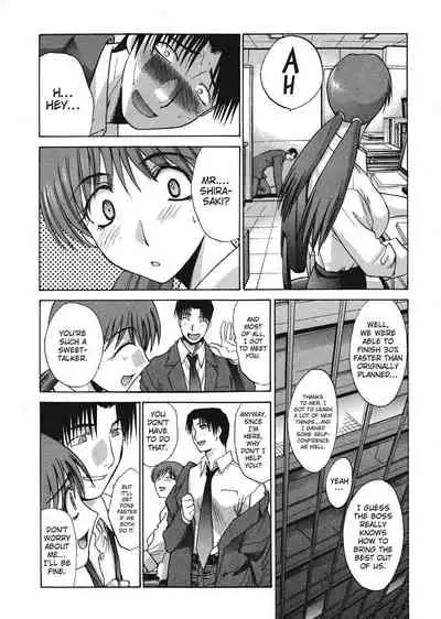 [Hiroshi Itaba] Hello Work [English] [Project-H]