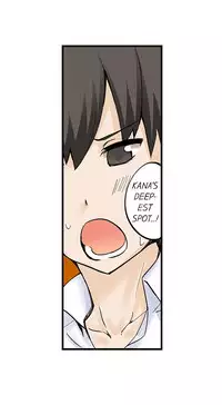 [Mokko] I Massage My Sister Every Night Ch 1-37