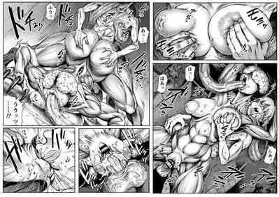 [Double Deck Seisakujo (Double Deck)] QUEENS' BURROW ~Joou no Suana~ ver.B (Kuro Keshi Shuuseiban) (Resident Evil)