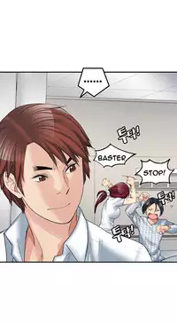 Best Friend Girlfriend Ch.1-18 (English) (Ongoing)