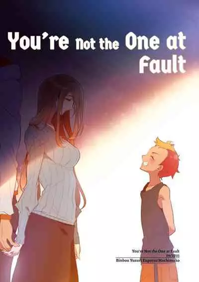 [Binbou Yusuri Express (Mochimako)] Kimi wa Nannimo Warukunai | You're not the One at Fault [English] [Digital]