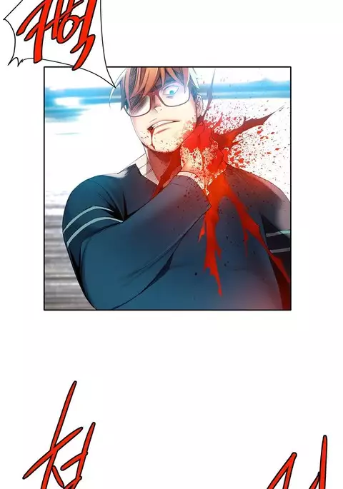 Lilith`s Cord Ch.1-40