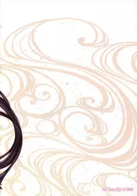 (C93) [Soundz of Bell (Shimakaze)] Chirizakura (Azur Lane) [Chinese] [脸肿汉化组]