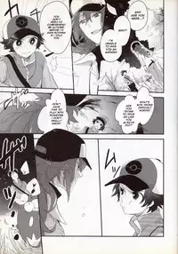 (C82) [ritard.A2 (ritard. A2)] e-log (Pokémon Black and White) [English] [Chookypooh]