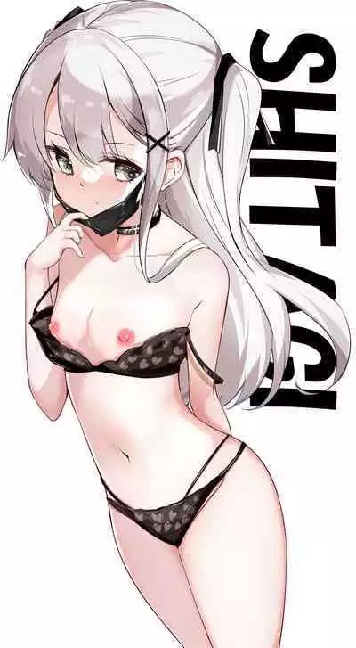 [Hamaken.] Imouto ga 1-nichi 1-kai shika Me o Awase tekurenai | 妹妹一天只和我对上一次眼 [Chinese] [无糖·漫画组]