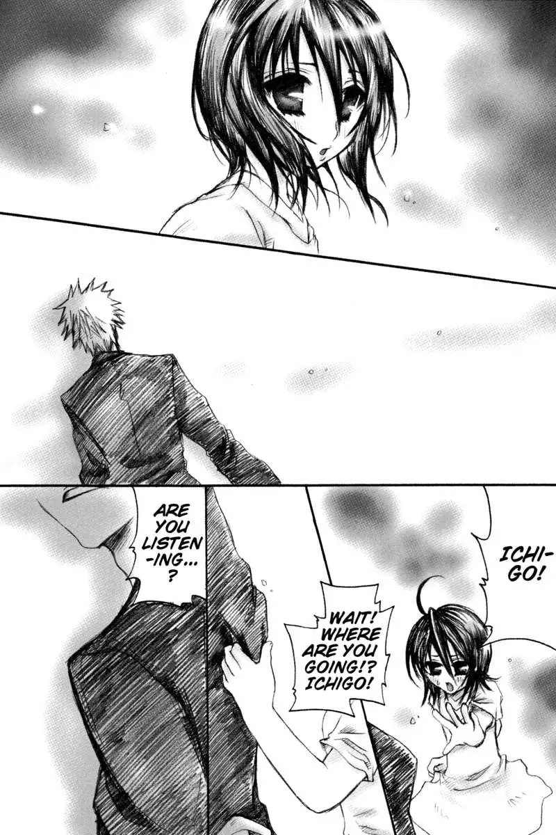 Rukia Kuchiki Minimum Maniax File.