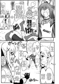 (C94) [JASmon (JAS)] Meguicha 4 (Kono Subarashii Sekai ni Syukufuku o!) [English] [Yuzuru Katsuragi]
