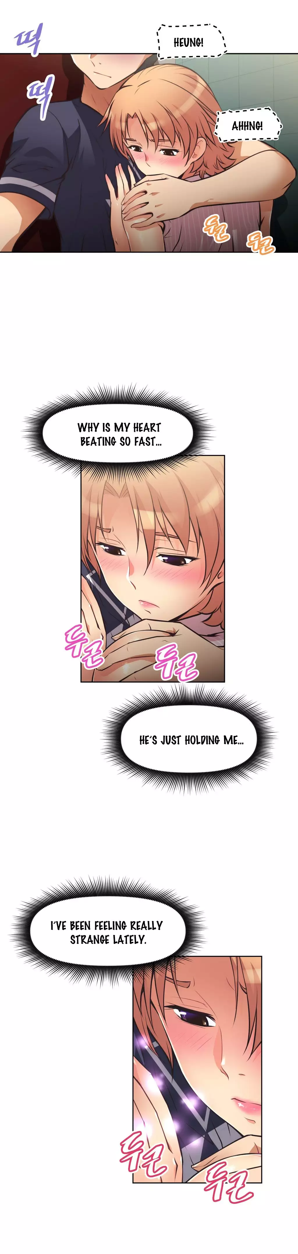 Brawling Go 0-16 Chapters