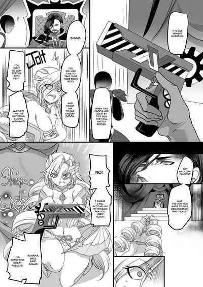 Beast Ranger Tiger Red: The Downfall of Justice