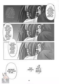 [RUNNERS HIGH (Chiba Toshirou)] Chaos Step 3 2004 Winter Soushuuhen (GUILTY GEAR XX The Midnight Carnival) [English]