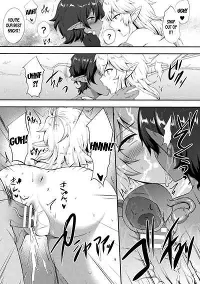 TS Ouji Mikhail Haishin no Mesu Elf | Genderbent Prince Mikhail the Betrayed Female Elf