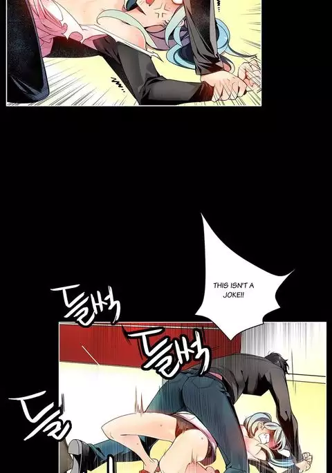 Lilith`s Cord Ch.1-24