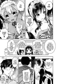 [Neet] My Master Ch. 1-3 [English]