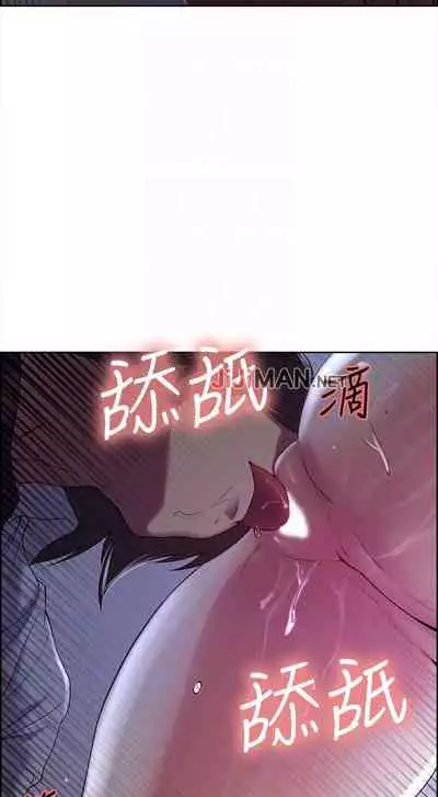 【周二连载】室友招募中(作者:Serious) 第1~16话