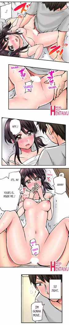 Pranking the Working Nurse Ch.15/?