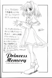 (CR27) [Grilled Twintail Futon Shop of Black Beauty (Various)] Komipa no Hazukashii Hon Damon (Comic Party)