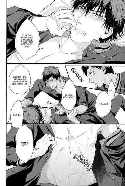 (SPARK8) [COLORBLE (Chilta)] Olivia Cayenne Red (Kuroko no Basuke) [English]