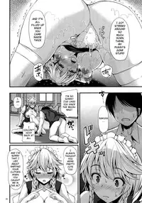 (C88) [Rocket Chousashitsu (Koza)] Izayoi Sakuya no shousha na Jikan | Sakuya Izayoi's Elegant Time (Touhou Project) [English]