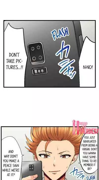 [Kokesi Men] Netorare My Teacher With My Friends (Ch.1-12) [English]