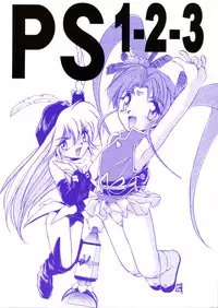 (C50) [RoriE-do (Saeki Takao)] PS 1-2-3 (Mahou Shoujo Pretty Sammy)