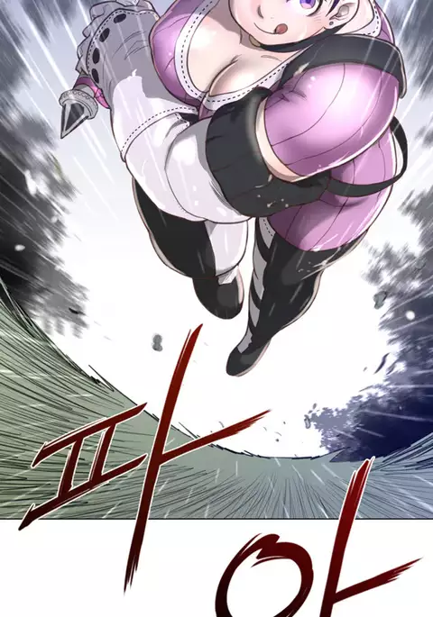 Perfect Half Ch.1-39