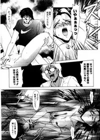 [Gabri-L] Pretty Bazaar