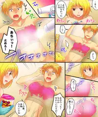 [Amulai Sweet Factory] Kyoufu no moro9 Choukyou!