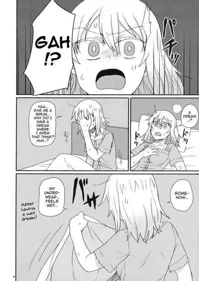 Atsui Koucha de Tea Time | Tea Time with a Hot Black Tea