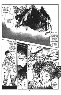 [Maeda Toshio] Urotsukidoji Vol.1 (Legend of the Overfiend) Ch.2 [English]