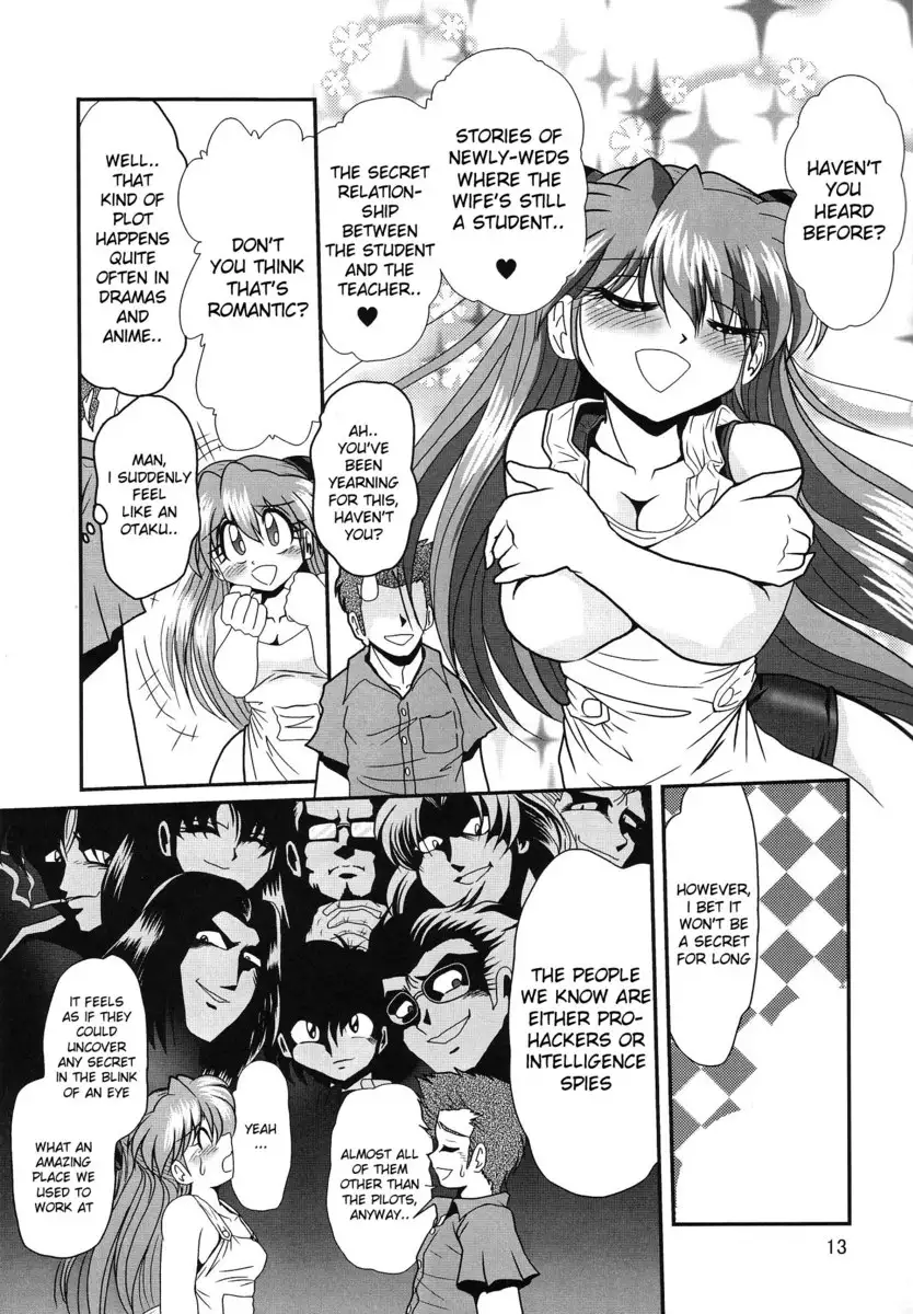 Second Hobaku Project 03