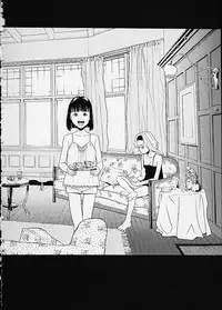 (C60) [BREEZE (Various)] Huang ～KIRAMEKI～ (Sakura Taisen 3)