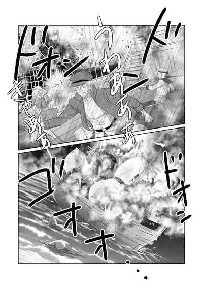 Misogyny Conquest Chapter 4.5 & 5