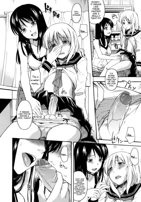 Hanahira Torori Ch. 1-8